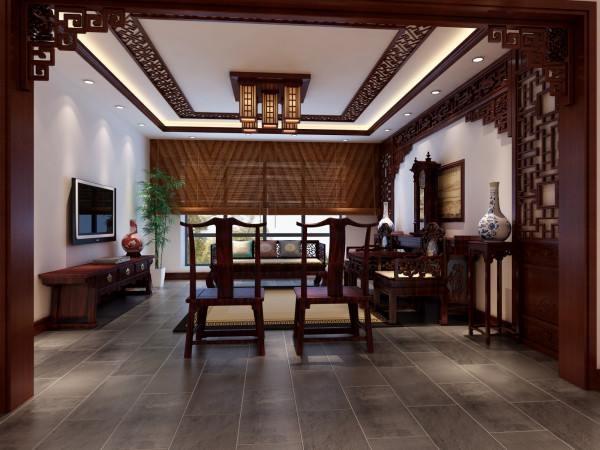 Trung tâm nội thất Bình Din