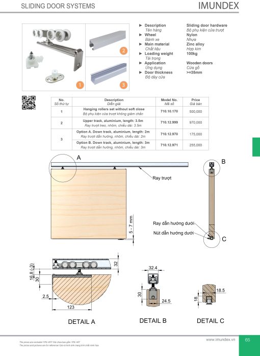 sliding door hardware without soft close 100kg scaled