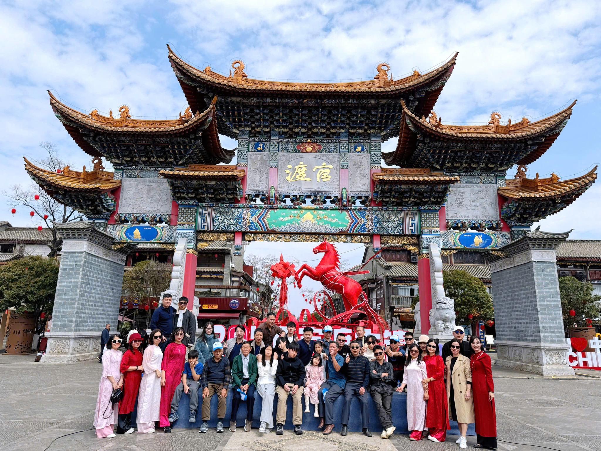 644551565 1343270261155231 6630465706396814970 n