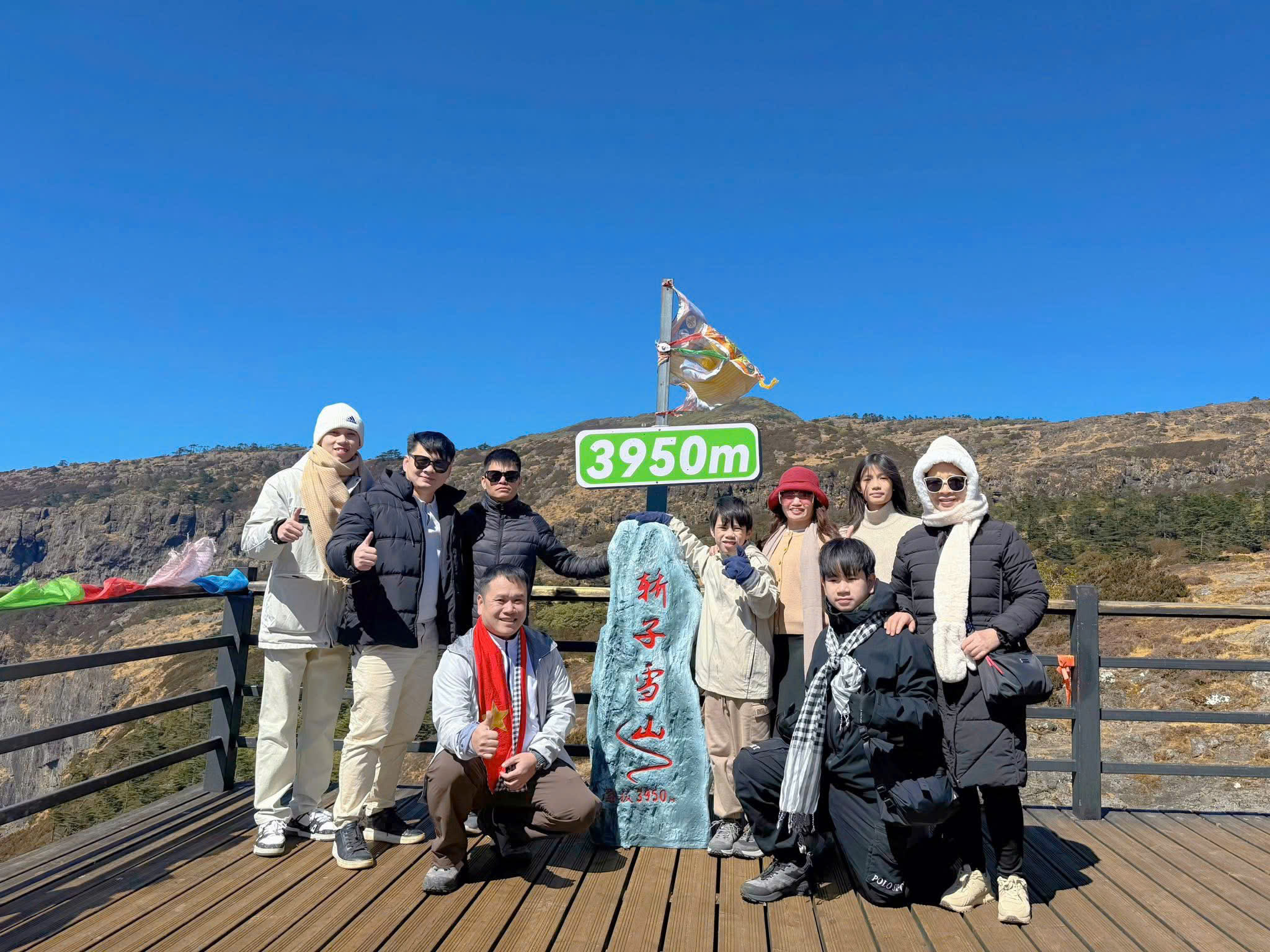 644562532 1343270074488583 7462172863659201366 n